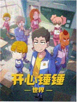 双视拆解三步法缩略图